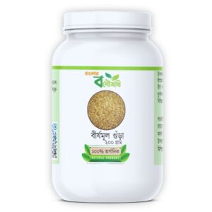 birjomul-powder-200g